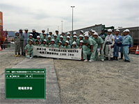 鳥栖工業高校生が遠賀高架橋オフランプ工事と福岡工場で「インフラ」の意義を学ぶ
